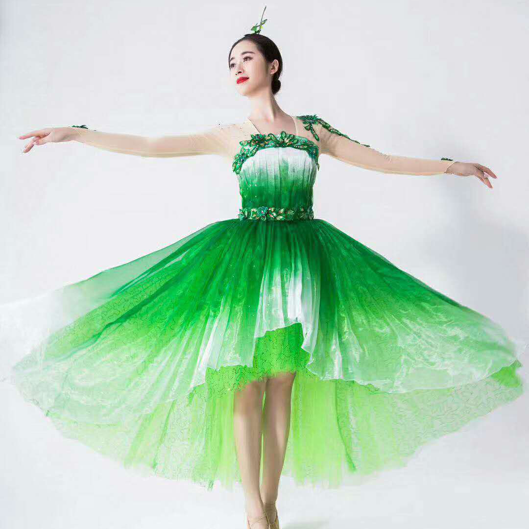 绿色舞裙